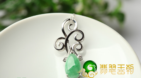 翡翠水滴有什么寓意? 第2张