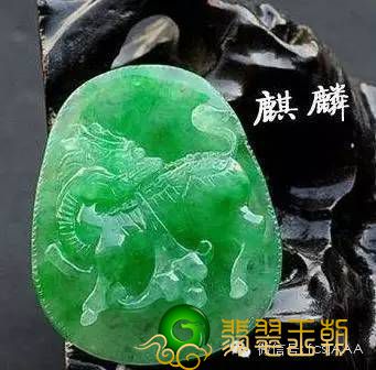 史上最强悍翡翠寓意大全，越戴越有福气！   第11张