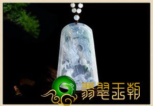 翡翠龙牌适合什么人戴 佩戴具有哪些美好的寓意   第5张