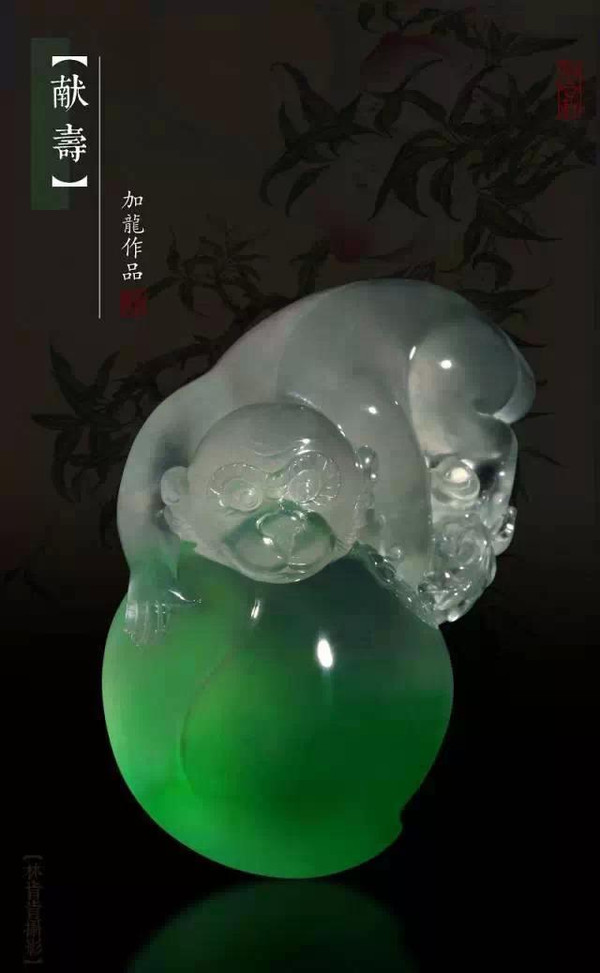 
                翡翠雕成这样，只能说真的很滋润
   第1张