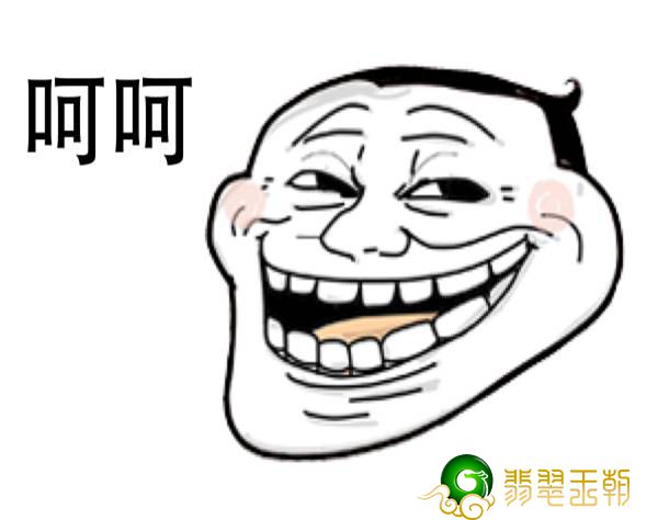 且末料的好多个了解错误观念   第3张