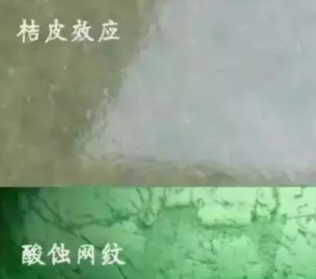 
                了解真假翡翠的鉴别方法图解，行内人原来是这么做的！
   第4张