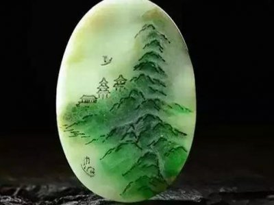 
                翡翠雕琢雕刻工艺的流程专业说明
   第2张