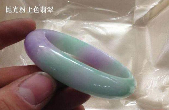 抛光粉翡翠怎么鉴别？如何看待含有抛光粉的翡翠？   第1张