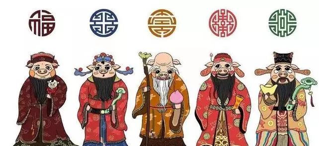 
                吉运超强的翡翠“三星二神”，福禄寿喜财一样不少！
   第1张