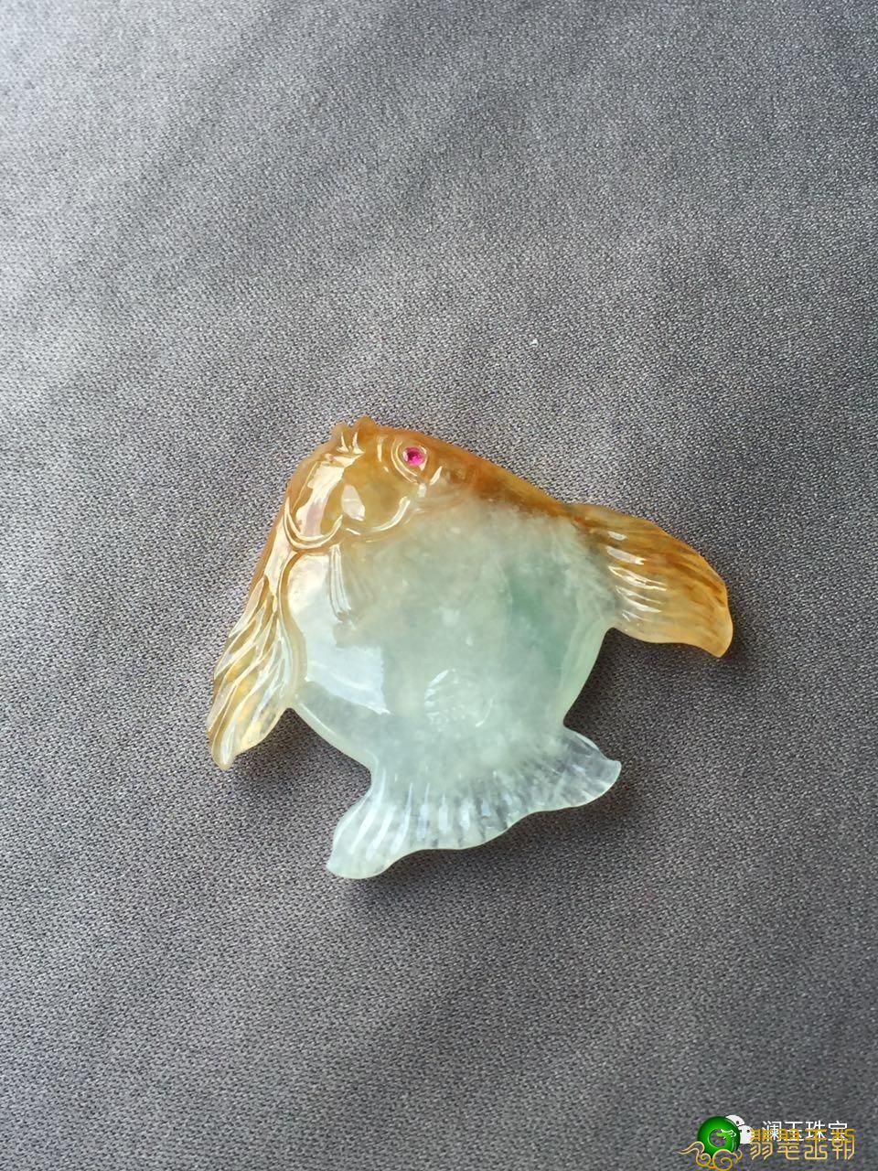 佩戴翡翠鱼吊坠寓意新年红红火火   第2张