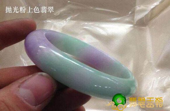 抛光粉翡翠怎么鉴别？如何看待含有抛光粉的翡翠？   第1张