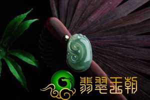 翡翠如意的来源与寓意   第1张
