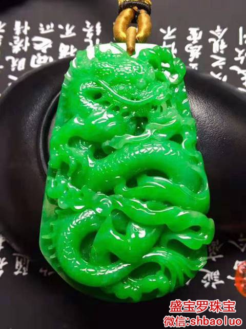 翡翠龙凰牌真的是非常好的挑选   第4张