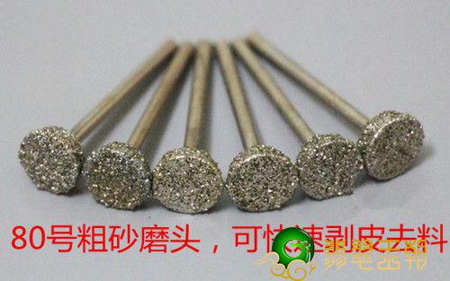 翡翠赌石怎样开窗与抛光技巧详解   第5张