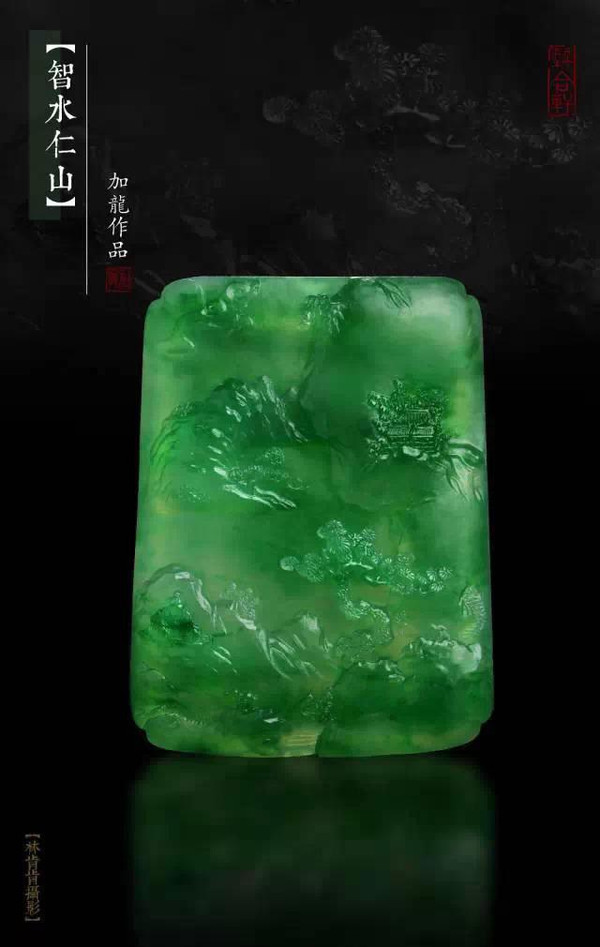 
                翡翠雕成这样，只能说真的很滋润
   第4张