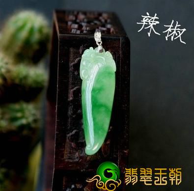 翡翠项链吊坠、摆设以及各式各样杂件的寓意   第1张
