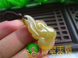 翡翠黄如意是什么_有什么作用_有哪些寓意   第3张