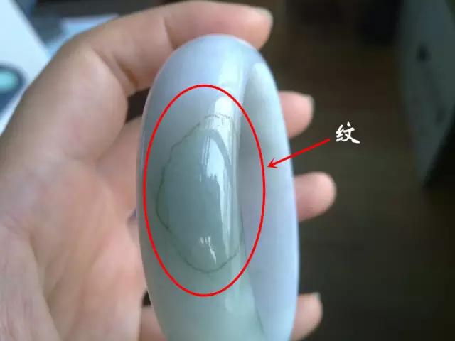 翡翠的7大缺陷级别，你可以撑到哪一级？   第1张