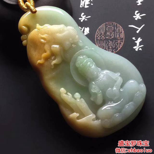 辨别翡翠的方式 ，把握好这几个方面并不会太难   第2张