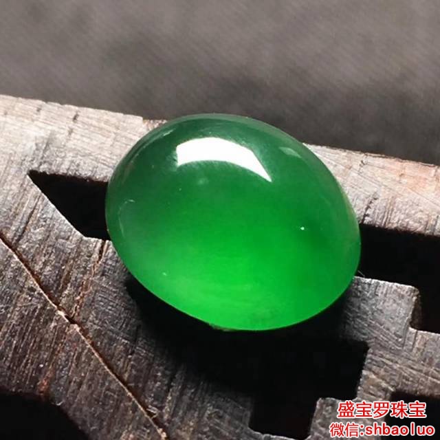 翡翠翡翠原石帝王绿12亿到底具备什么特点   第4张