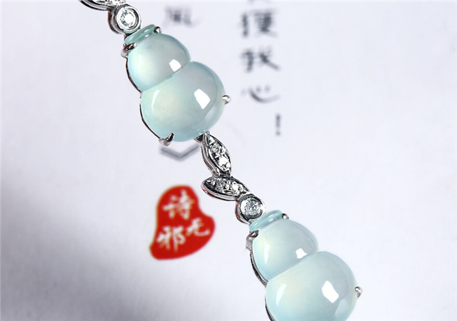 年轻人适合戴翡翠手链吗？这个问题问我就对了！   第2张