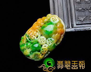 黄加绿翡翠为什么那么贵 财富和万事如意生命与风采集一身   第1张