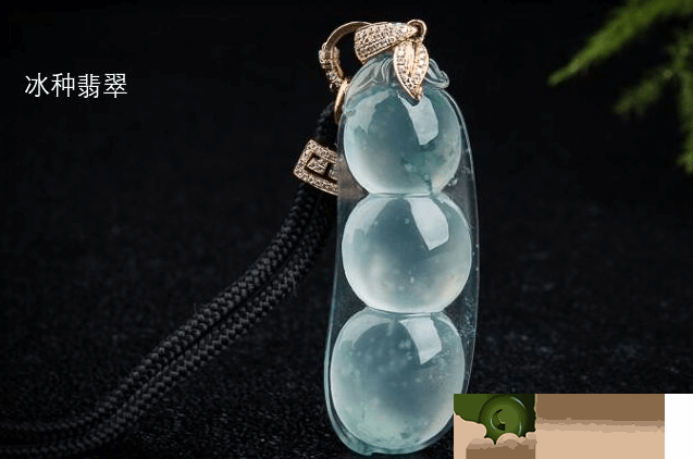 天然翡翠挂件什么题材的好?这几款挂件就很受欢迎 第1张