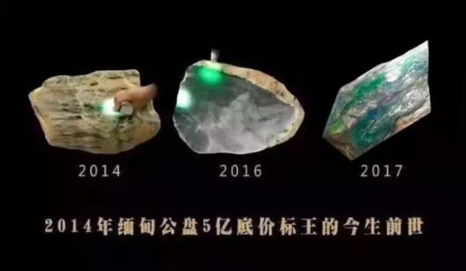 我国翡翠雕刻大师-邹奥通   第2张