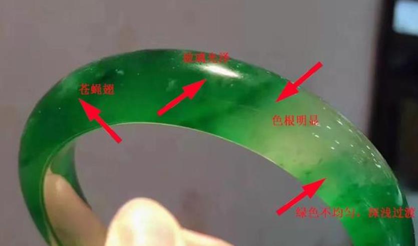 内行人是怎么辨别翡翠真假的？   第5张