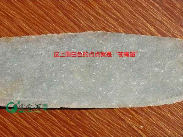 缅甸翡翠评定辨别真伪方式 _翡翠冰种玉如何怎样如何鉴别鉴别辨别价钱   第5张