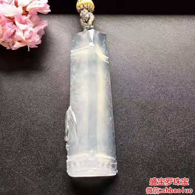 翡翠糯冰与冰糯到底是否一样的，有差别吗   第2张