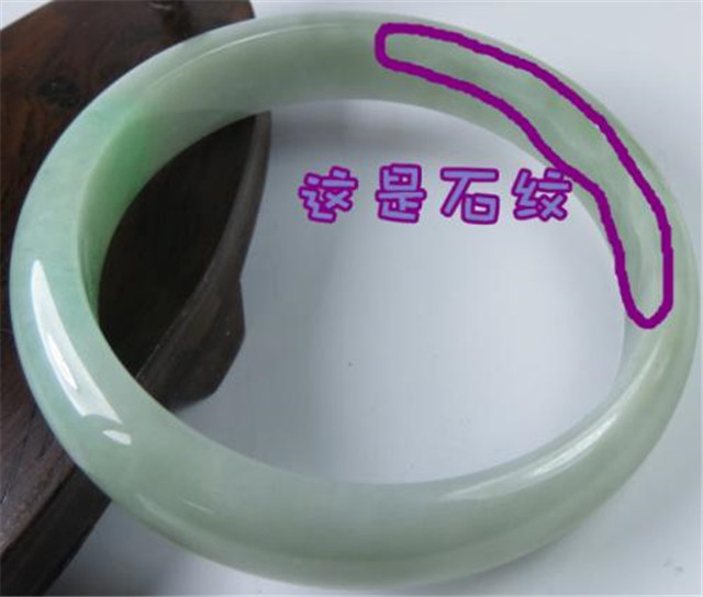 翡翠手镯有裂纹正常吗？让我来为你一一解析！   第3张