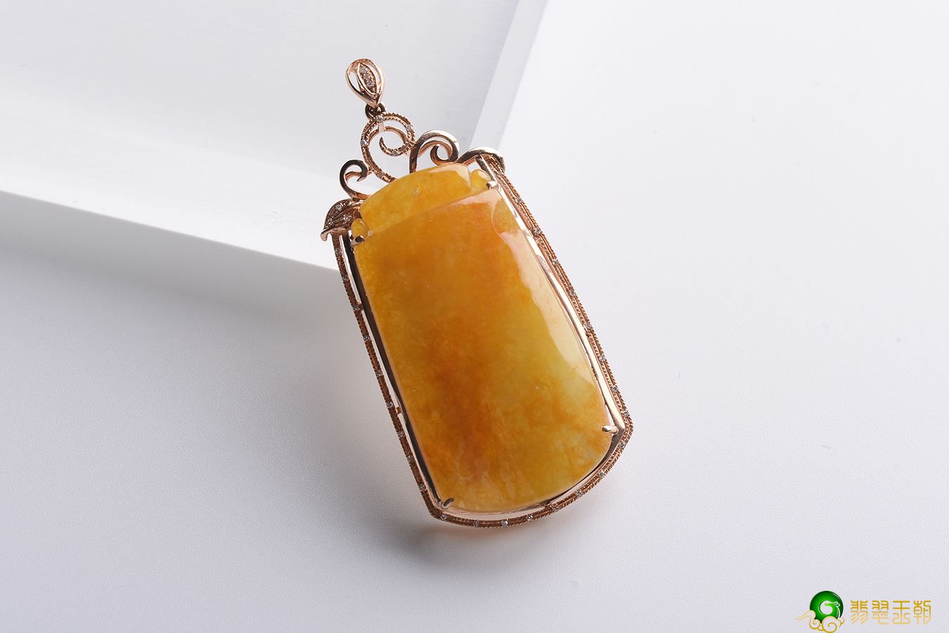 翡翠中性感的流氓黄翡   第1张