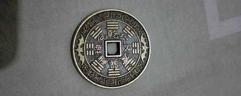 八卦牌佩戴有什么讲究   第1张