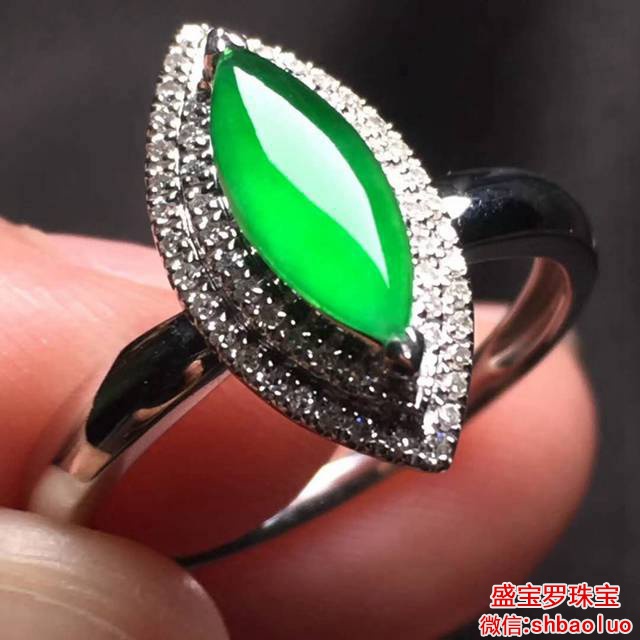 翡翠翡翠原石帝王绿12亿到底具备什么特点   第2张