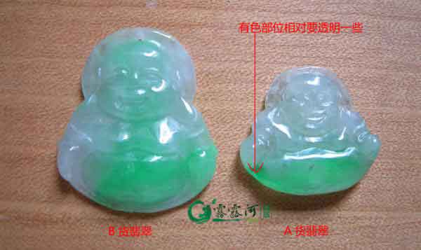 缅甸翡翠评定辨别真伪方式 _翡翠冰种玉如何怎样如何鉴别鉴别辨别价钱   第3张