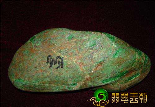 翡翠高翡翠冰种翡翠小挂件的价钱   第1张