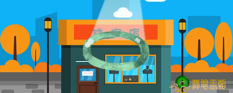 翡翠鉴别有哪些方法？最简单直接翡翠鉴别方法-   第1张