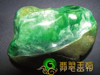 翡翠染料价目表   第2张