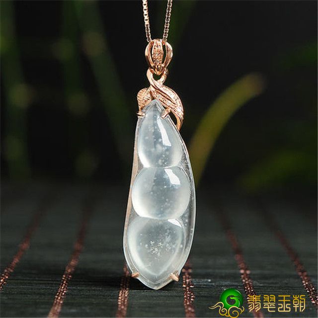 翡翠四季豆有什么寓意?讲一讲佩戴过程如何保养! 第3张