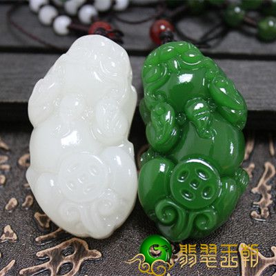 玉翡翠貔貅开光的方式 玉翡翠貔貅吊坠推动学习培训和工作平稳升高   第1张