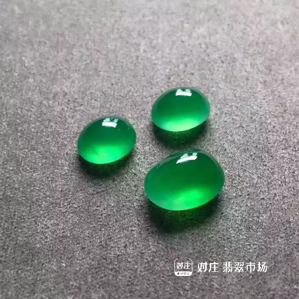 翡翠产生于哪些地质学？   第2张