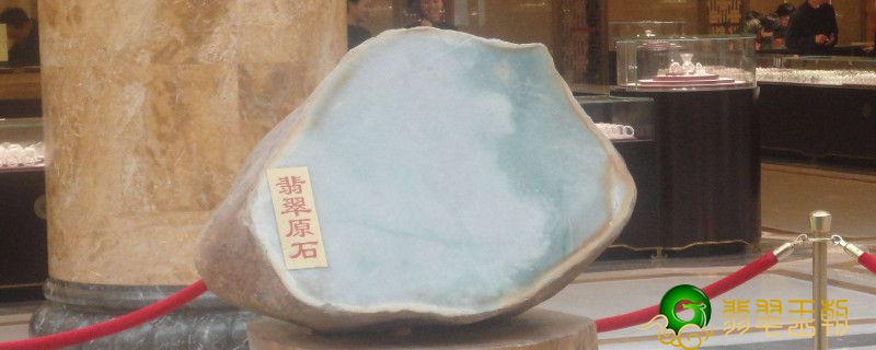 翡翠原石有裂怎么办?应该怎么处理比较好呢?   第1张