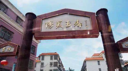 揭阳翡翠市场在哪 现在揭阳翡翠市场怎么样   第2张