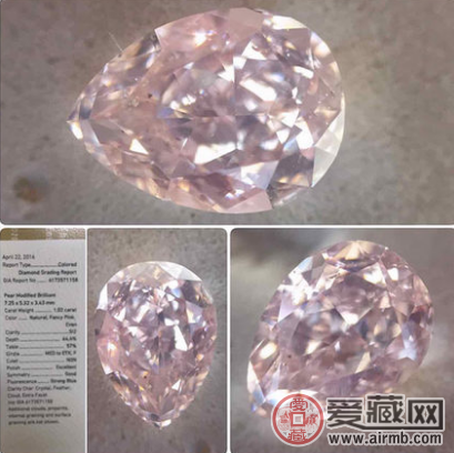 粉钻为什么很少有圆的？ 