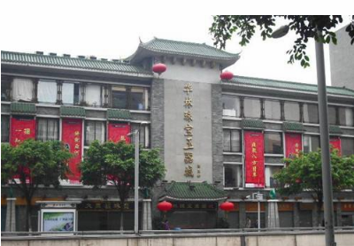 哪里有玉器批发 玉器批发市场地址   第2张