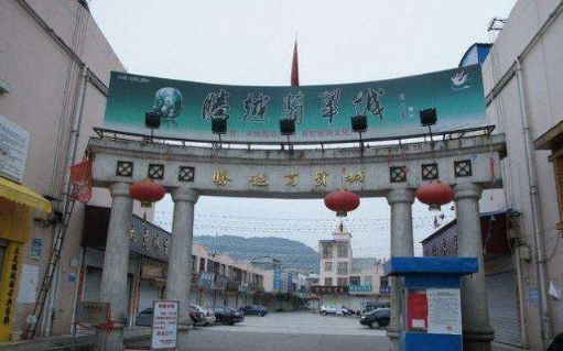 翡翠交易市场在哪里 我国翡翠交易市场汇总 第1张