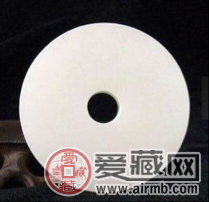 揭开和氏璧的神秘面纱 