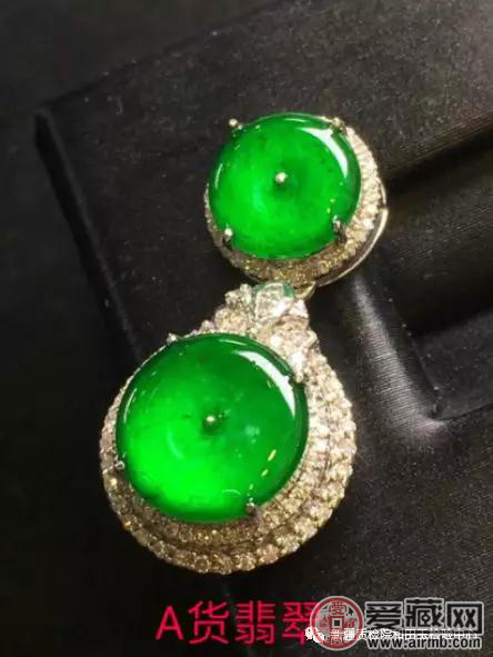翡翠的优化处理及鉴定方法   第3张