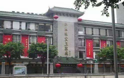 广州翡翠批发市场 广州翡翠批发市场价格是多少 第1张