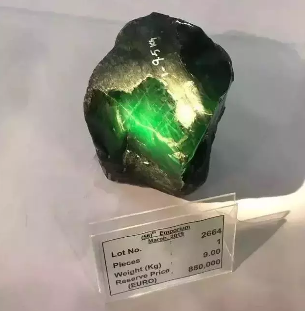 翡翠原石报价 翡翠原石多少一公斤   第2张