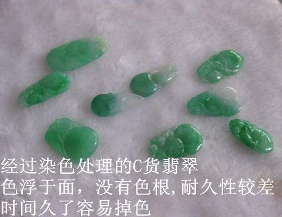 时间赋予的美丽矿藏——翡翠，有着怎样的档次级别，怎么去识别？   第6张