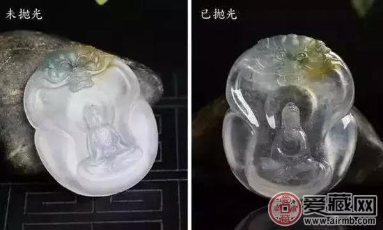 问题翡翠 堪比大整容的翡翠抛光   第1张