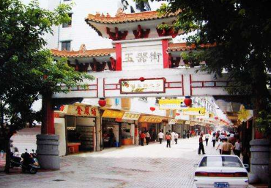 广东四会翡翠批发市场 广东四会翡翠批发市场有几个   第3张